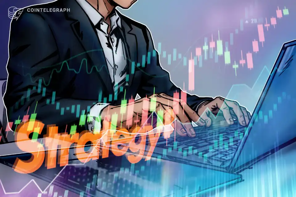 Strategy计划继续增持比特币,Saylor称数字信贷能力最高可达300亿美元