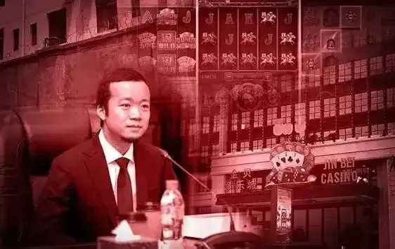 太子集团往事:150 亿美元比特币,冻在链上