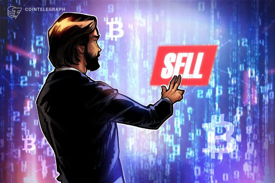 Sequans出售剩余314枚比特币,退出比特币储备策略