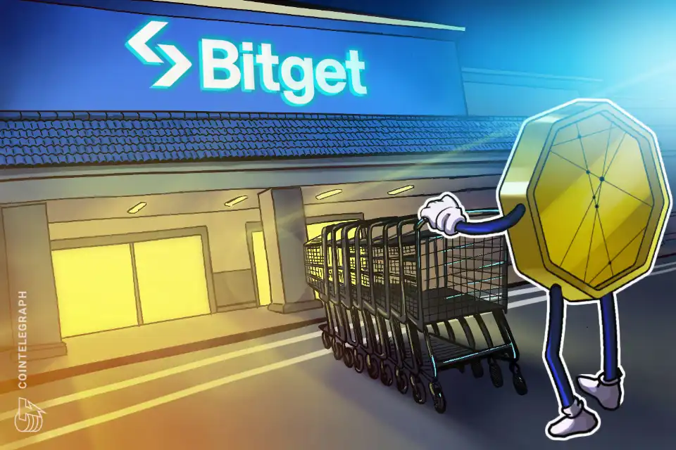 Bitget 恢复比特币提现,黑客通过 THORChain 兑换以太币