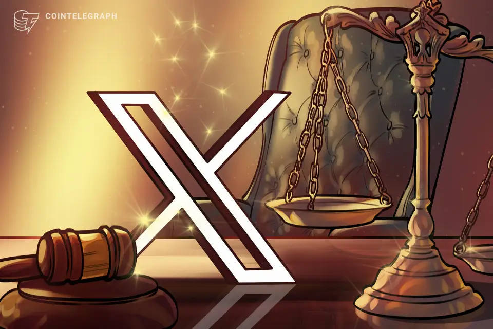 X起诉比特币账号运营者，指控其骗取至少27.8万美元创作者分成