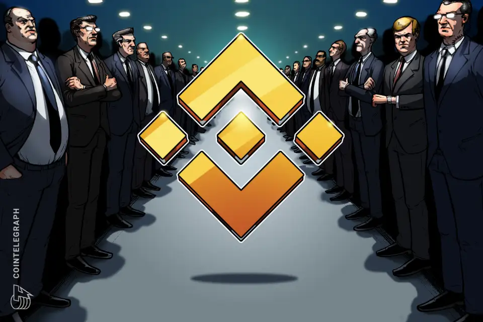 彭博社:曼哈顿联邦检察官牵头调查币安伊朗合规问题
