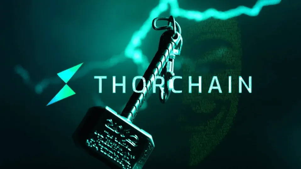 去中心化成挡箭牌？THORChain因是否拦截被盗交易陷“双标”争议