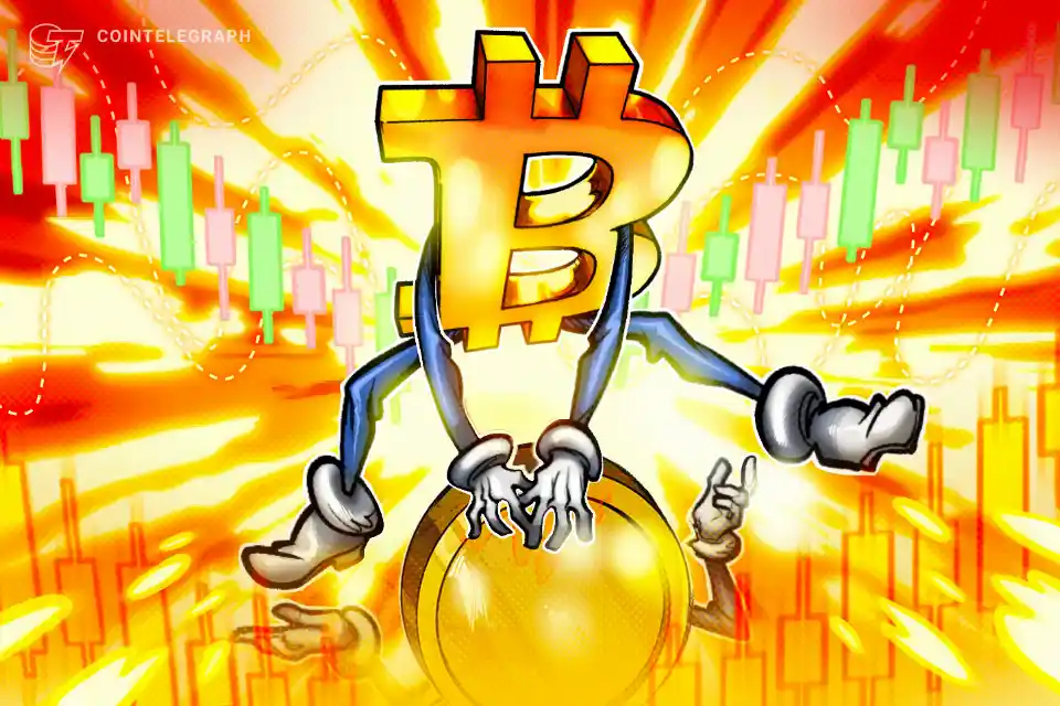 比特币本季度涨幅逾40%,有望创九年来最佳第三季度表现