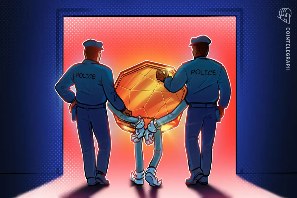 Tether称其在涉美国查扣8400万美元事件的银行风险敞口有限