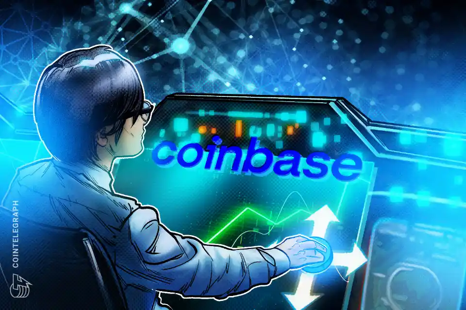 Coinbase获CFTC批准设立美国衍生品清算机构