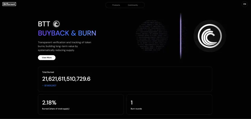 BitTorrent品牌升级与BTT首期回购销毁同步落地，双核驱动开启Web3基建新纪元
