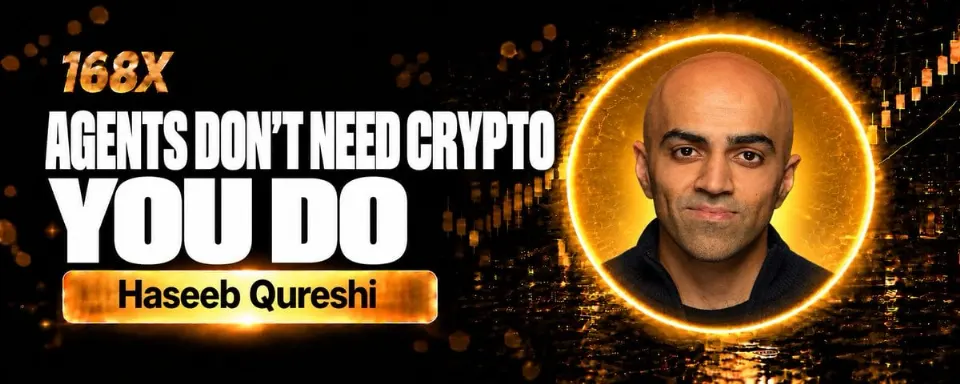 对话Dragonfly合伙人Haseeb：Agents不需要Crypto，人类才需要！